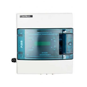 sigma-03_ipk4.4