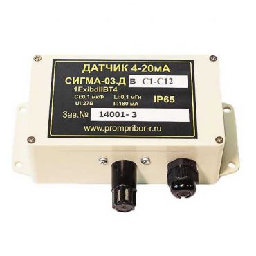 sigma-03.dv_С1-С12