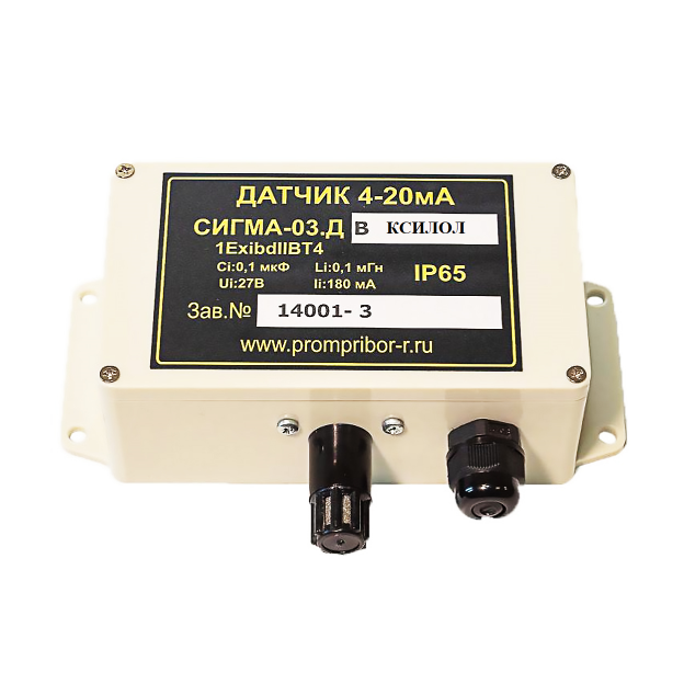 СИГМА-03.ДВ IP54 (ксилол)
