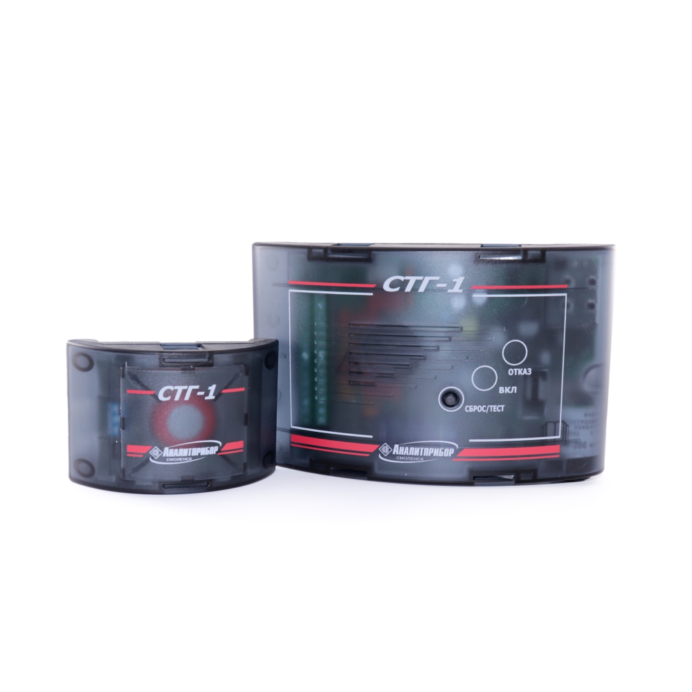 СТГ-1